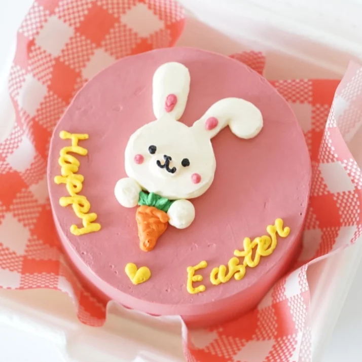 Spring Bunny Bento ( Cakes &amp; Cupcakes) - Baking Classes Southfield Michigan | Cake Crumbs - 951a29_b20d7840dfad4a62bedf80a6e6fdec5d~mv2